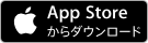 badge_appstore-lrg