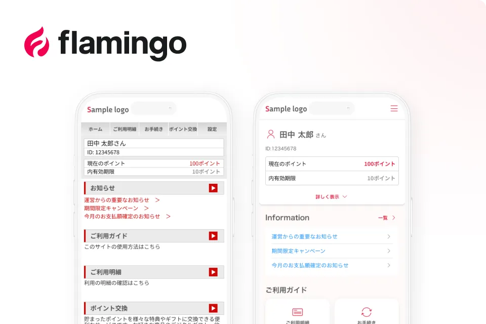 flamingo