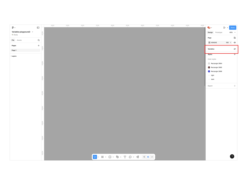 Figmaの右側のプロパティパネルから「Variables」タブを開く。