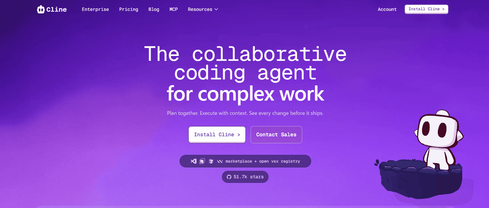 Cline公式ページトップ