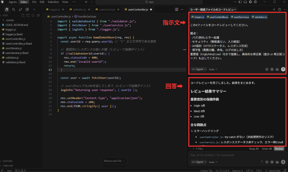 @シンボルを使った回答例①