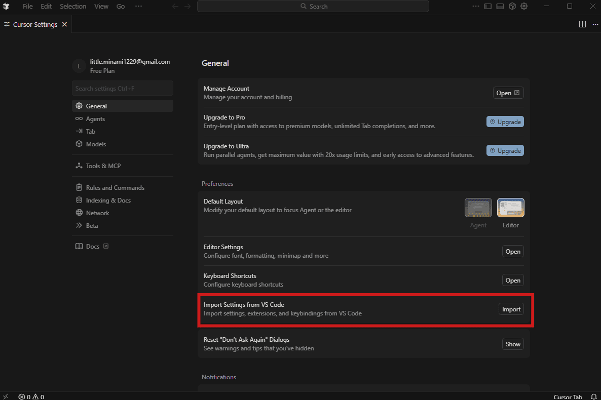 VS Codeへの移行設定
