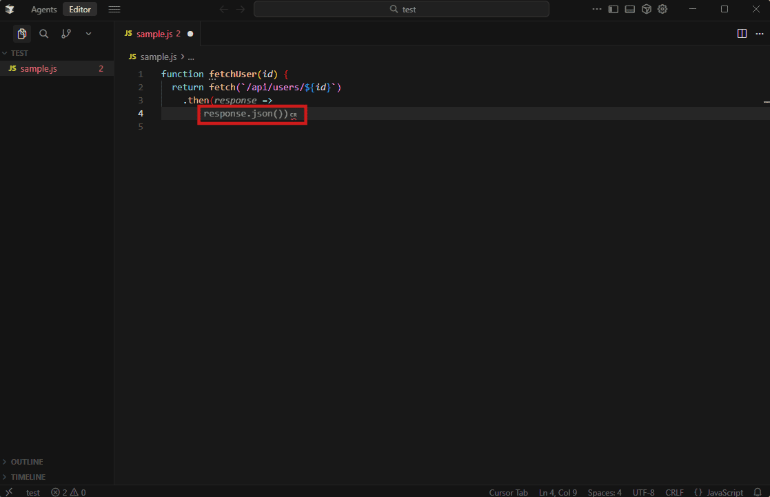 インライン補完の具体例