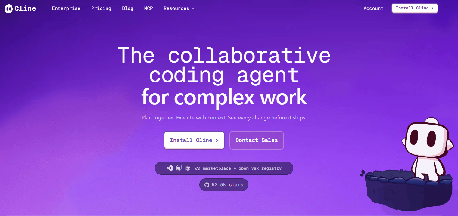 Cline公式サイトスクリーンショット
