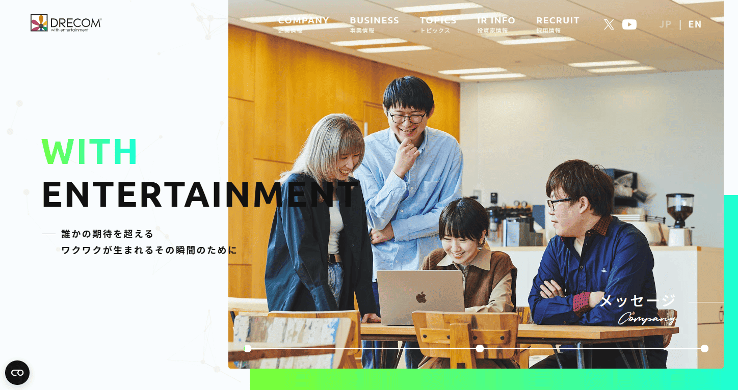 株式会社ドリコム