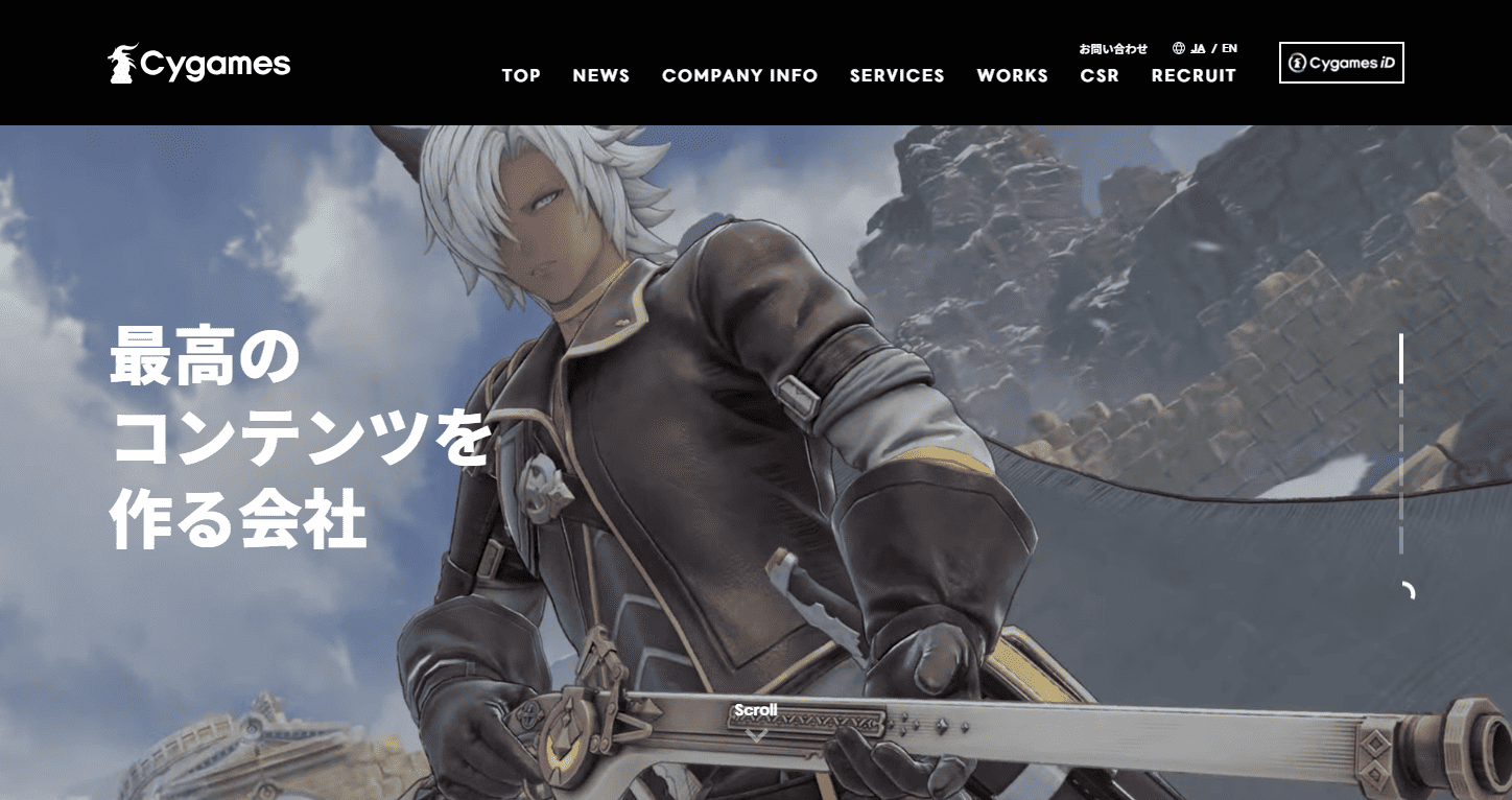 株式会社Cygames