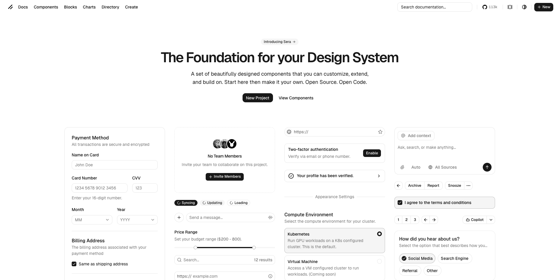 shadcn/uiサービスサイト
