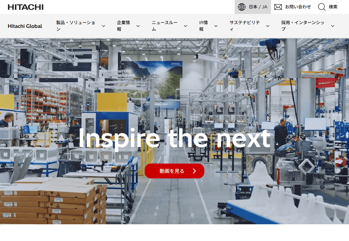 富士通株式会社