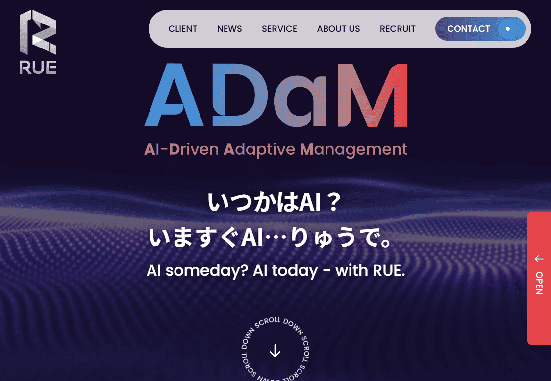 株式会社りゅう