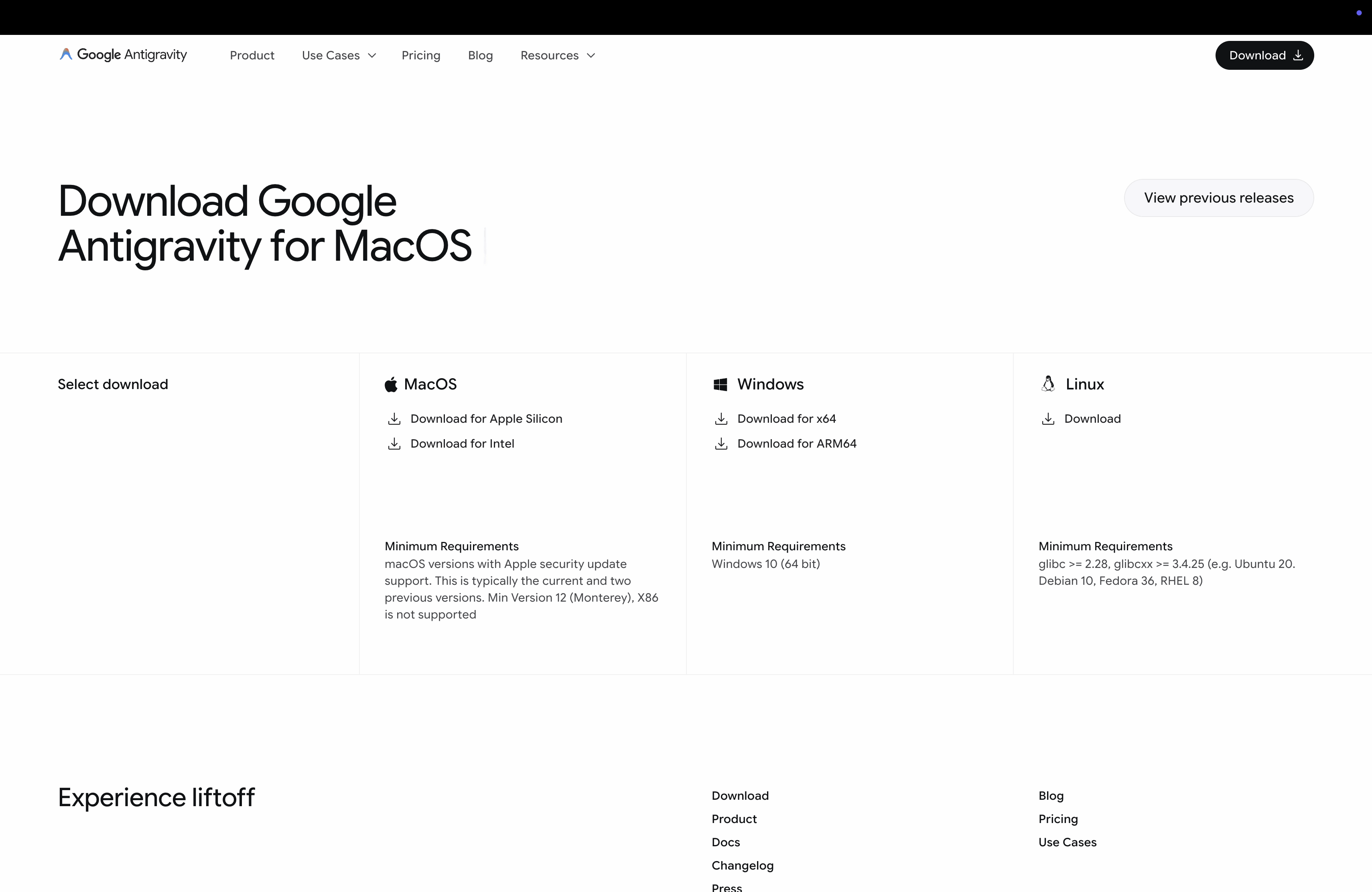 ダウンロード画面