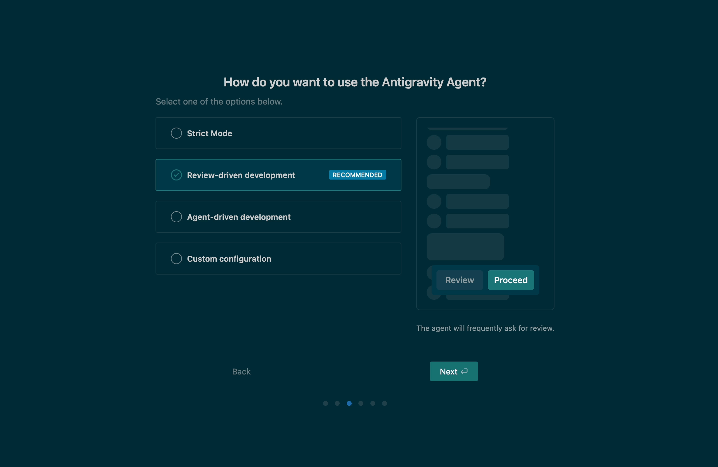 エージェントモードの選択