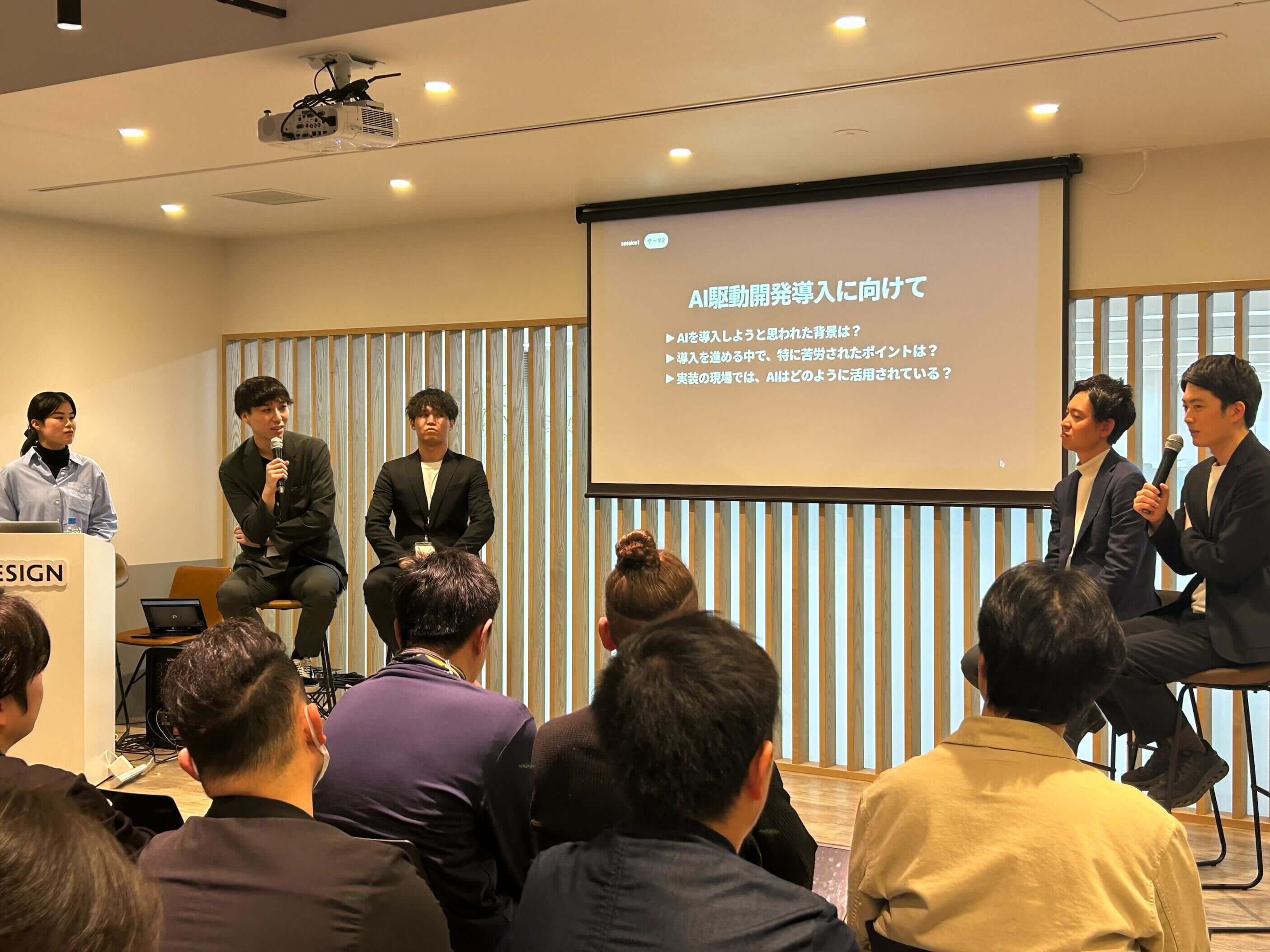 アイスリーデザイン エンジニア田澤、沼田とJCB 天野さん、服部さん