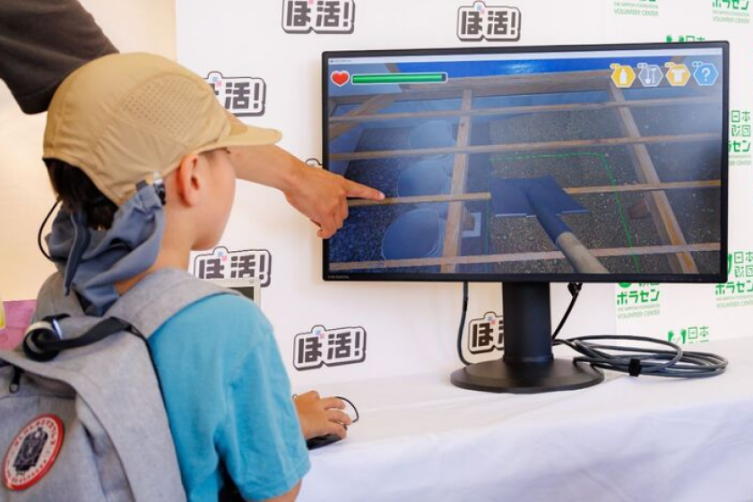 技術系災害ボランティア体験「家屋再生〜水害編〜」