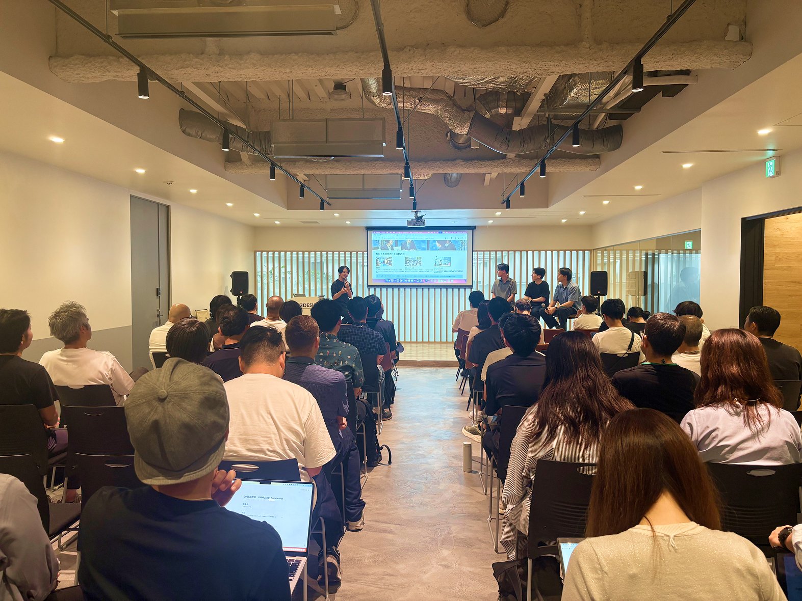 PMM Japan Communityのキックオフ・初回懇親会を弊社オフィスにて開催しました